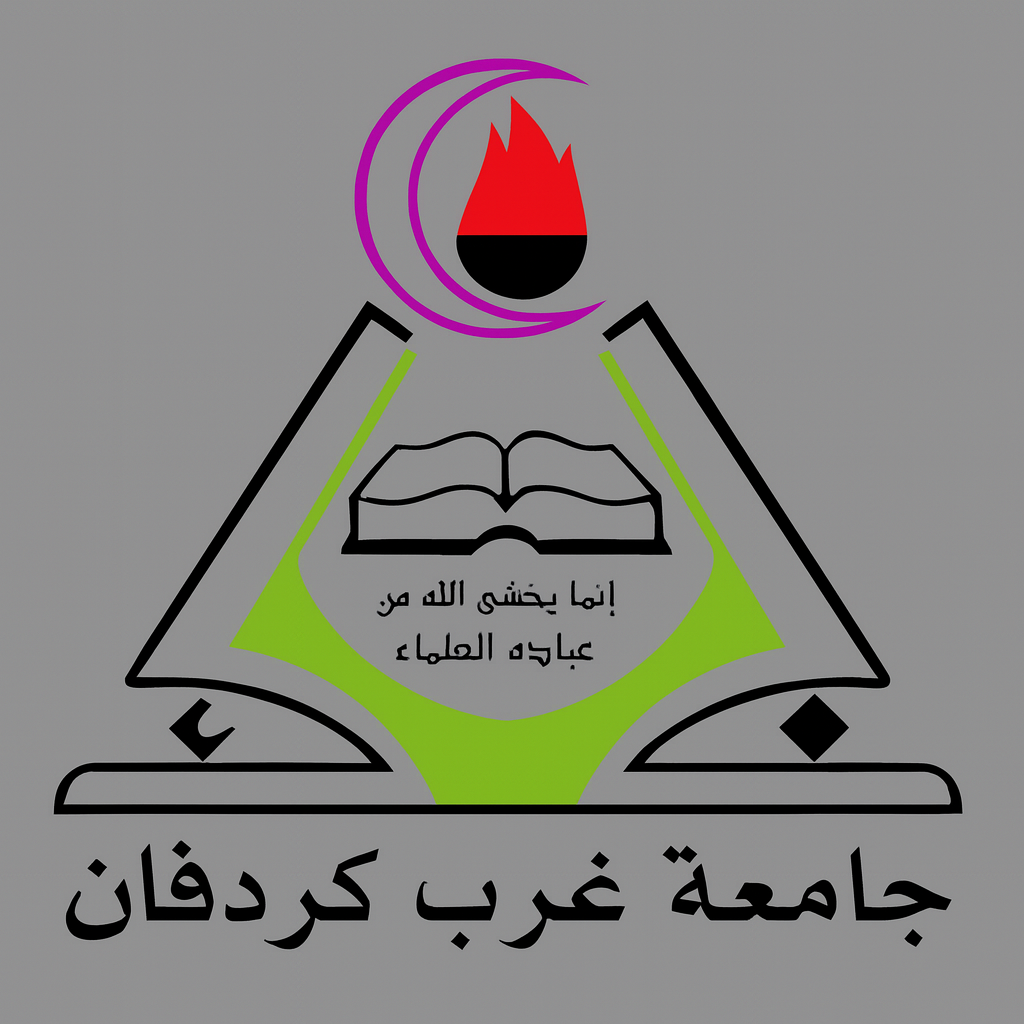 شعار الجامعة